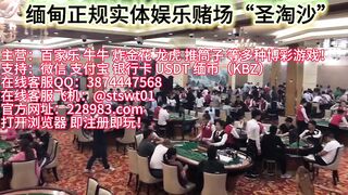 宏盛娱乐在线专业开户
