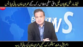 Field Marshal Plan Fails High-Level Meetings Stopped Imran Khan Release Updates [get.gt].mp4