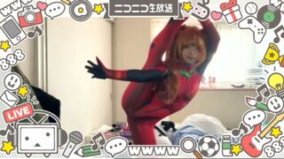 Cosplay pretty flexible