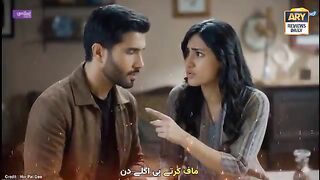 Shaidai Episode 08 Teaser Review Promo Breakdown Pakistani Drama Shaidai Promo episode8 ep8 [get.gt].mp4