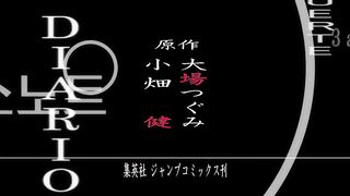 Death Note anime S01E29 Multi Audio