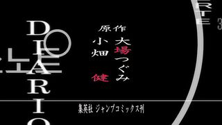 Death Note anime S01E37  Multi Audio