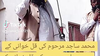 Mohammed Sajid ki qurbani