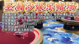 奥亚国际赌场在线专业开户