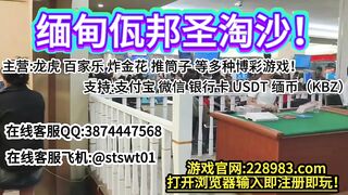 万宝路娱乐赌场在线专业开户