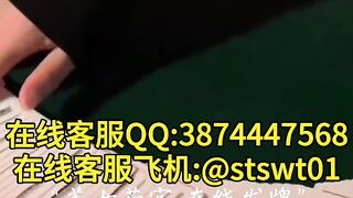 凯旋门娱乐场在线专业开户