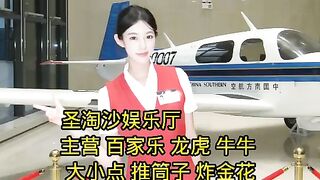果博福布斯开户