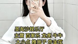 福布斯赌场注册官网