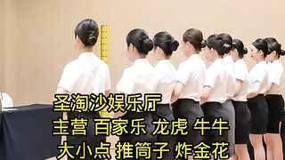 福布斯娱乐网投联系方式