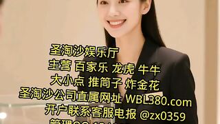 腾龙赌场注册网站