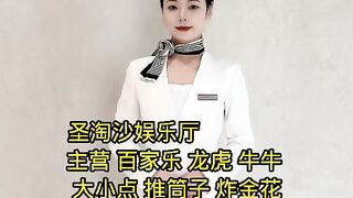 果博福布斯东方推出高效开户
