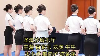 果博赌场游戏娱乐注册