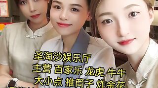 马来西亚云顶赌场在线开户