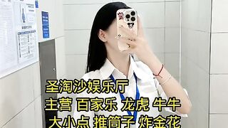腾龙公司会员开户与代理操作