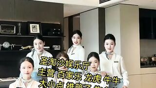 腾龙公司开户流程详细教程