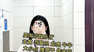 缅甸赌场腾龙公司的开户
