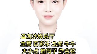 腾龙公司开户流程 2