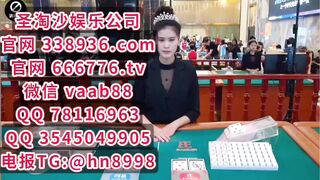 泰国赌场娱乐/韩国在线开户咨询
