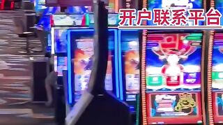 腾龙公司的线上手机版怎么开户 2