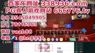 腾龙公司在线注册游戏会员信誉平台 2