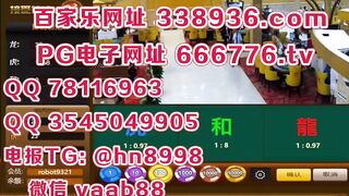 腾龙公司游戏开户流程