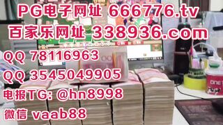 缅甸腾龙娱乐赌场网投怎么开户