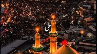 Hazoor na farmaya Ali