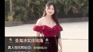圣淘沙娱乐博彩公司
