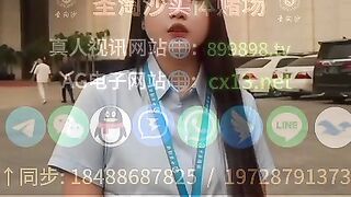 圣淘沙实体娱乐博彩公司