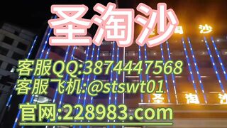 鼎盛娱乐在线专业开户