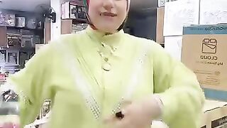 بعد صلاة الضهر
