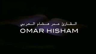 Calming and relaxing Quran. Soothe your soul ايات تريح القلب - هدوء - تلاوة هادئة