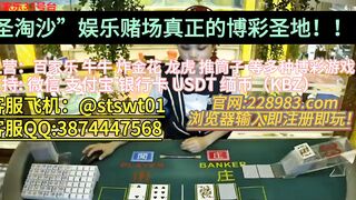 圣淘沙娱乐赌场!