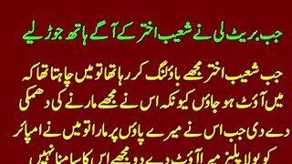 Shoaib Akhtar vs Brett lee