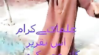 Funny video viral