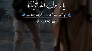 Khawand ke huqooq / miyan biwi ky huqooq.