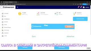 Free money