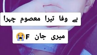 poetry
