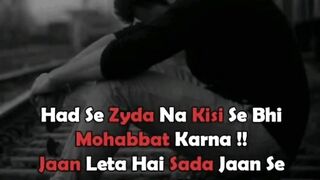 Mohabbat karna