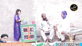 Chawani Athaani Numberdaar Deewany Ashiq