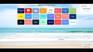 Мой личный опыт работы на площадке Rumble. Краткая инструкция.