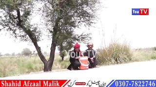 Chawani Athaani Numberdaar Tharki Qulfi Walay