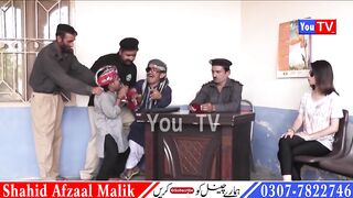 Chawani Athani Numberdaar Giraftaar