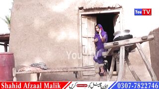 Chotu Chawani Athaani Lagdi Lahore Di hay Funny Video