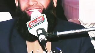 Islamic very best