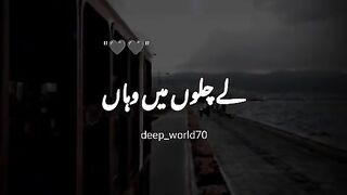 Video song