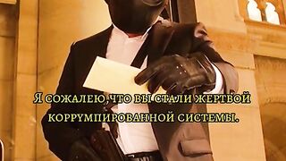 Момент из фильма