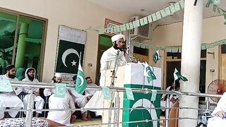 14 august tareeh bayan pushto