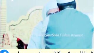 Sheih idrees sahib