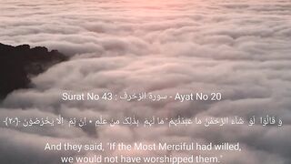 Quran verses quotes Make your day